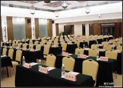 会务是做什么的？一文读懂会务服务的内容与价值