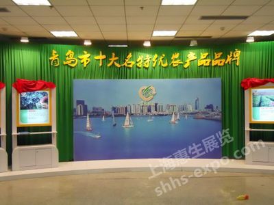 上海惠生会务服务 专业一站式会务解决方案